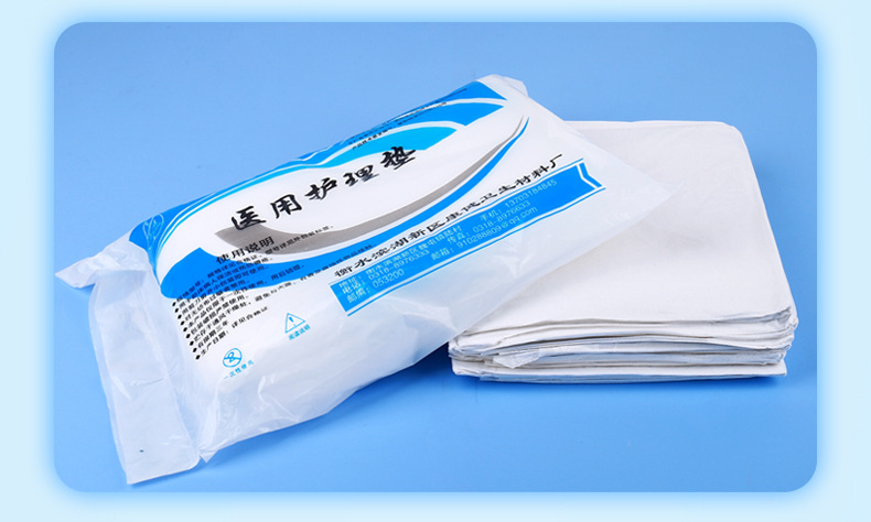 医用一次性垫单护理垫 卫生纸型医用护理垫 一次性使用防尘床垫