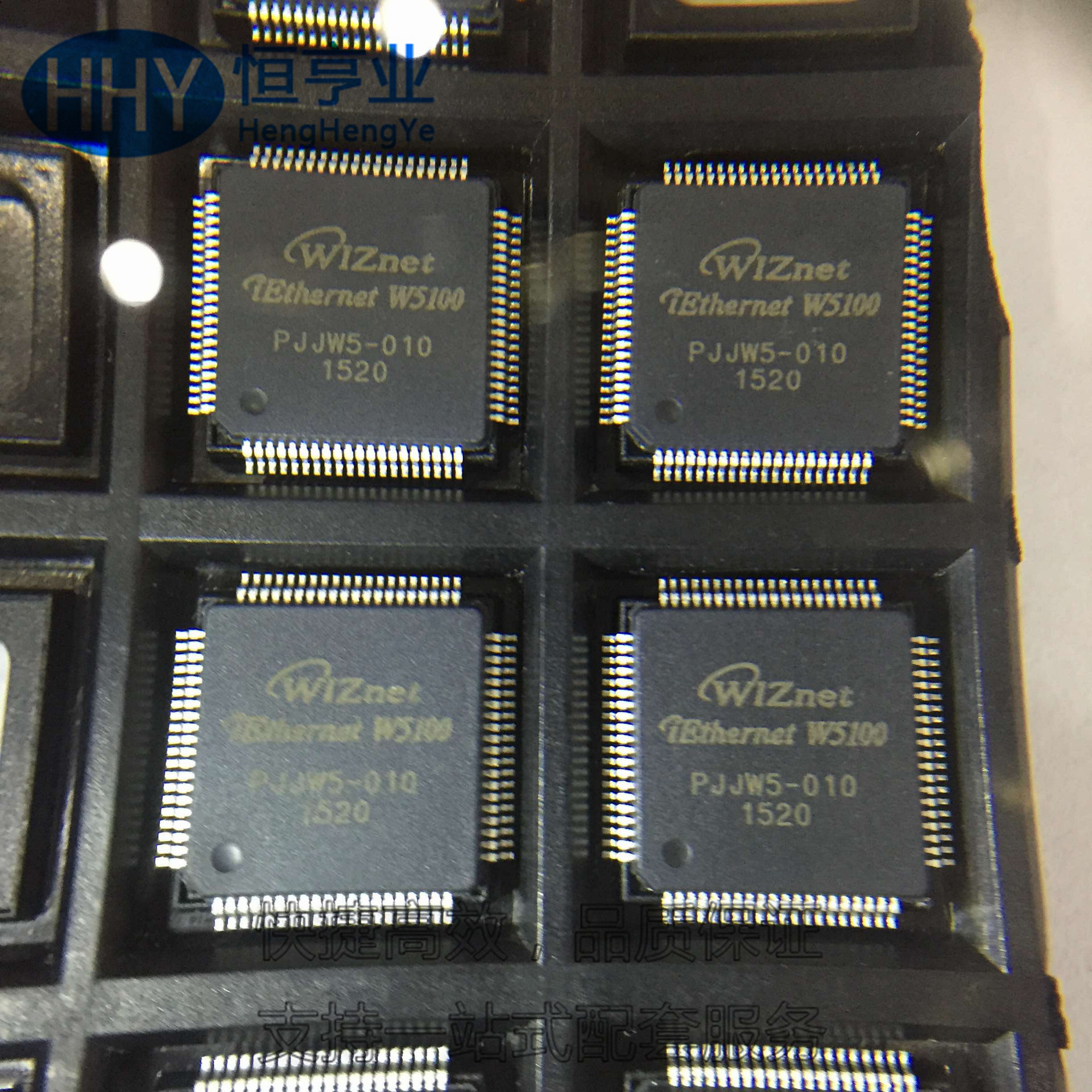 供应w51005100封装qfp80以太网控制芯片原装正品现货