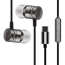 有线金属耳机入耳式 Type-c插头适用坚果pro m6乐视耳机现货耳塞