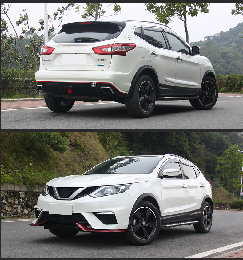 适用于日产15款逍客北风之神大包围 pp改装汽车前后保险杠大包围