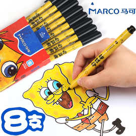马可黑色勾线笔儿童绘画绘图描边勾线划线学生画画专用黑色记号笔