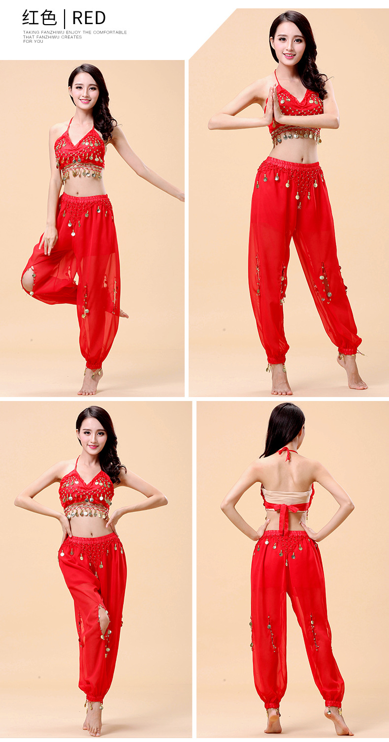 批发印度舞蹈表演出服装肚皮舞套装灯笼裤新款荷叶肚兜款舞台服
