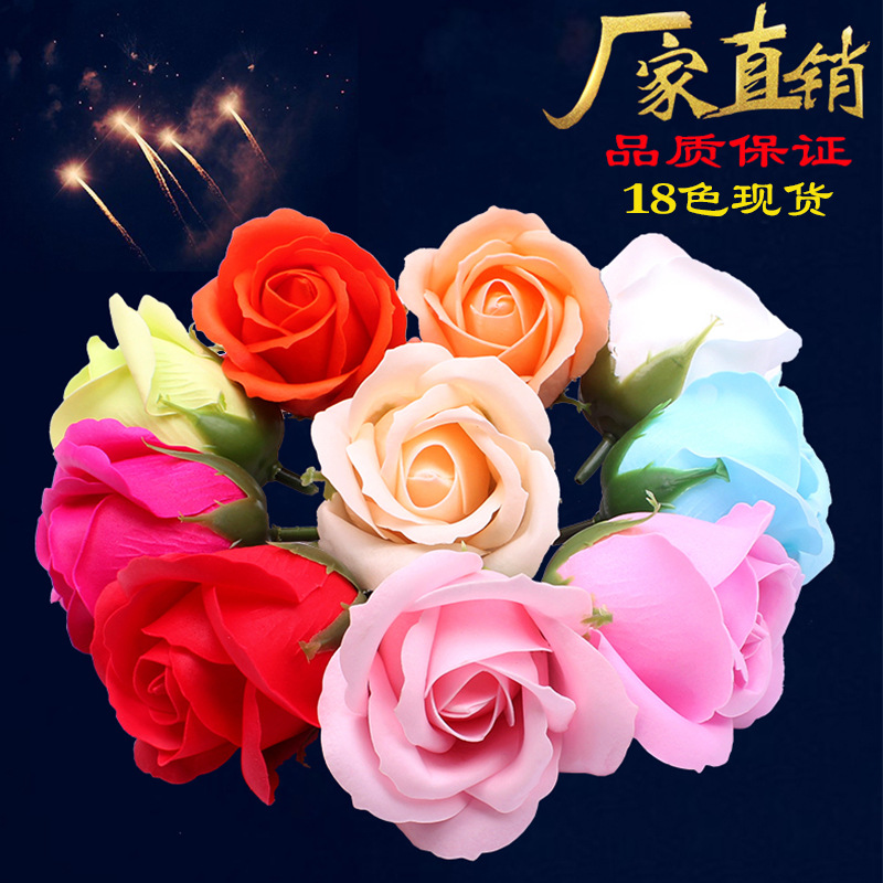 Three-Layer High Quality Artificial Red Rose Soap Flower Big Flower Head Wholesale Water Flower Valentine's Day 3-Layer Soap Flower with Base