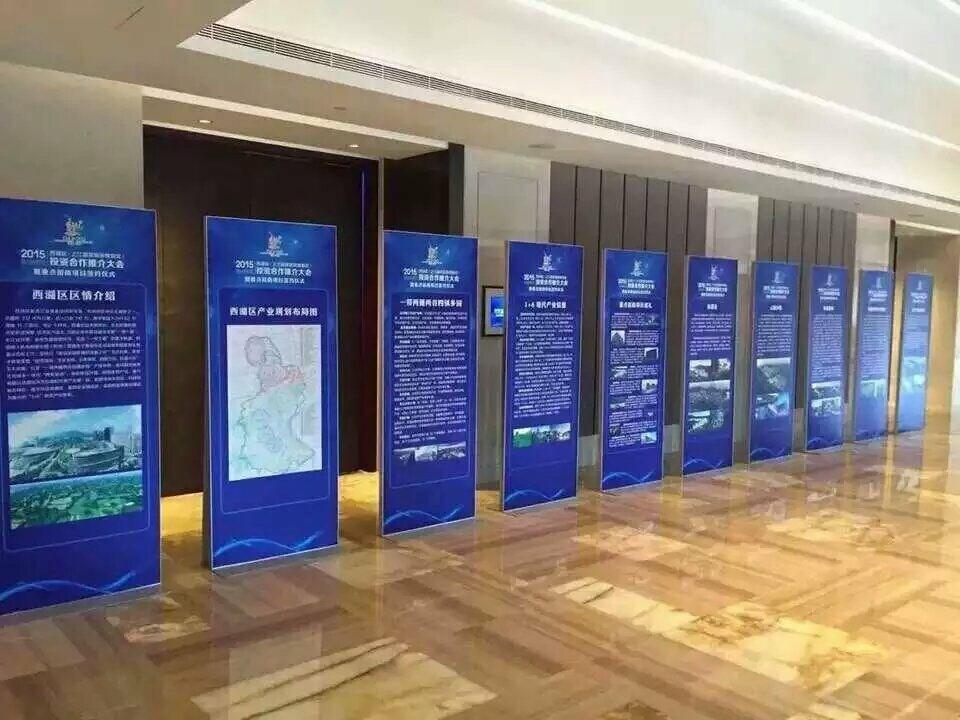 丽屏展架立式落地式立屏kt板广告牌展示牌丽萍门型展架海报80x180