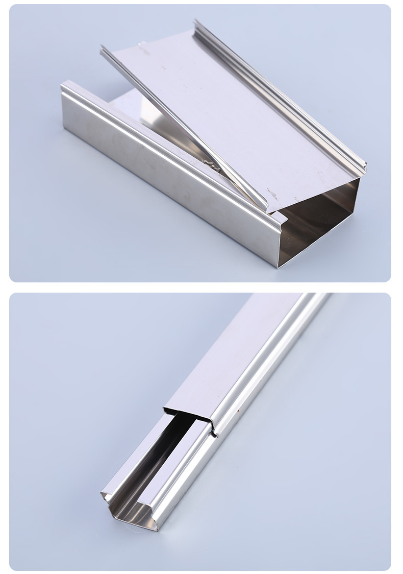 自产自销电线网线走线槽金属卡线槽明装线槽保护美观不锈钢方线槽