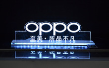 厂家定制华为手机店柜台上面立式放的桌面发光字广告牌