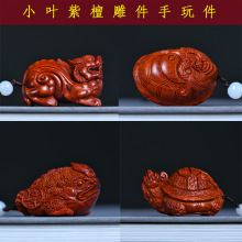 绿檀木雕鳄龟乌龟手把件富甲天下文玩手办随身把玩富甲一方工艺品