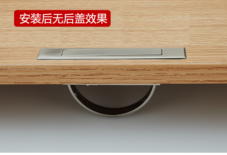 卡硕厂家直销锌合金日系榻榻米旋转拉手抽屉柜门榻榻米嵌入式拉手