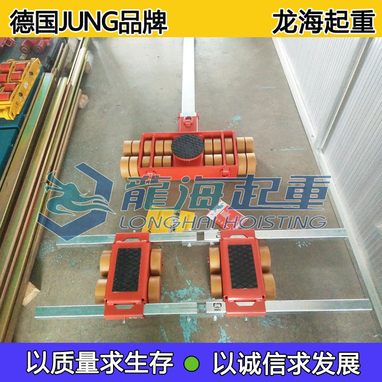 现货:德国jung千斤顶和搬运小坦克,德国原装-阿里巴巴