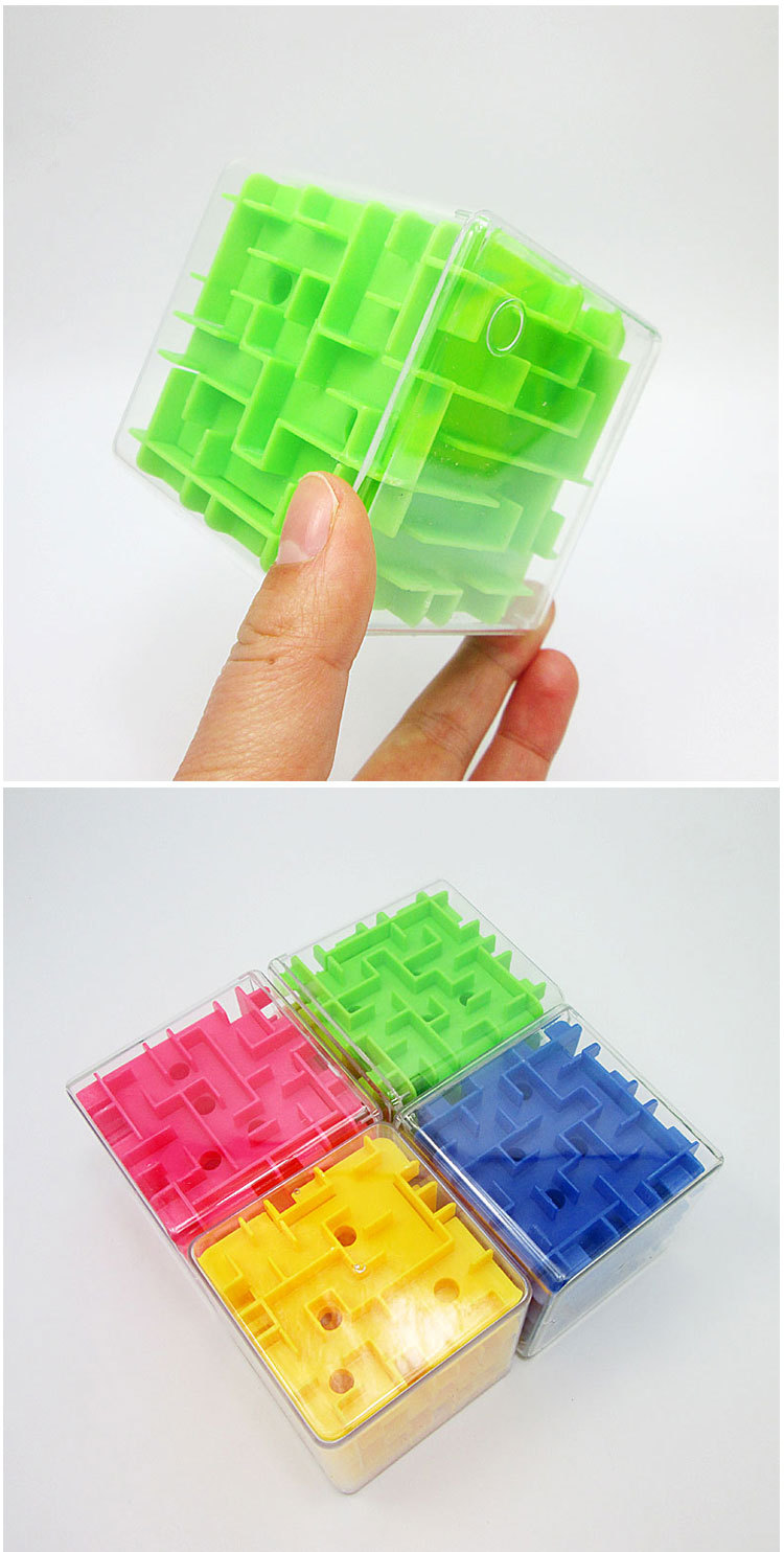 大号3d立体8*8cm迷宫魔方玩具平衡滚珠走珠6面闯关益智幼儿园礼品