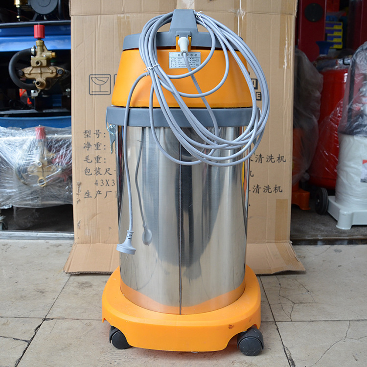 洗车美容店用兴洁霸吸尘器30l大吸力汽车除尘吸水两用吸尘器包邮