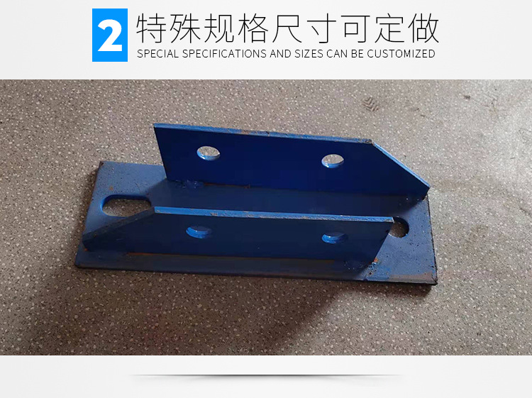 银泰金属制品可调节斜支撑小斜撑配件钢支撑配件铝膜板斜支撑配件