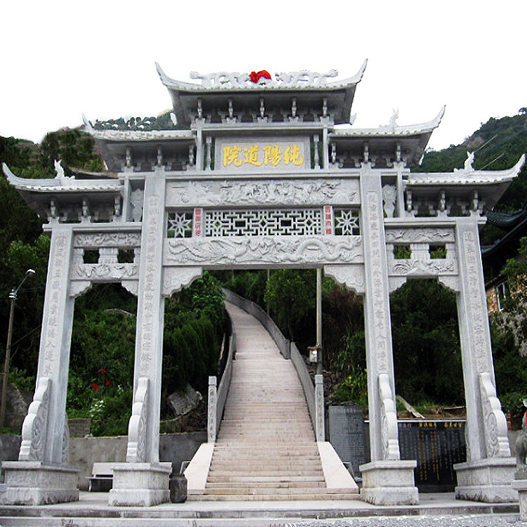 石牌坊厂家直供庙宇山门牌坊 大理石牌楼 石头门楼图片