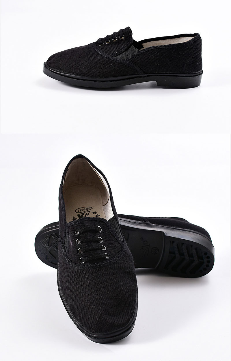 四川征峰休闲布鞋旅游登山运动工作透气舒适安全防火男鞋不臭脚