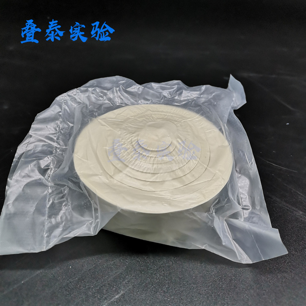 布氏漏斗托 橡胶抽滤垫密封塞过滤碗 抽滤瓶垫 胶塞套塞 9个*一套