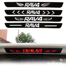 适用丰田RAV4后刹车灯贴纸 改装专用装饰碳纤贴 RAV4