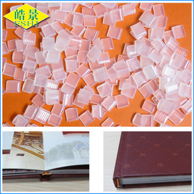 佛山皓景铜版背胶适用印刷厂画册装订 白色透明 粘性好 不拉丝