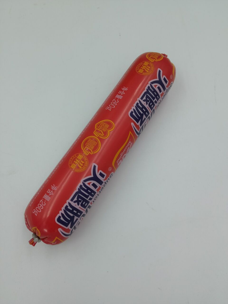 双汇260g优级火腿肠 零食小吃 火腿肠 批发