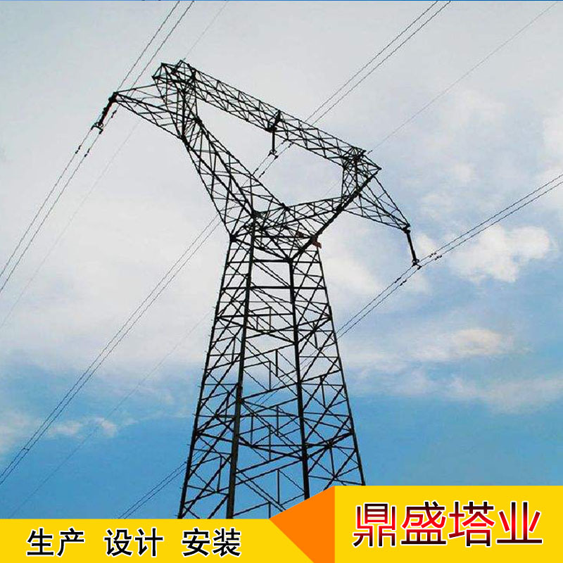 河北铁塔厂家四柱圆钢输电线路铁塔耐张换位杆塔电力架构