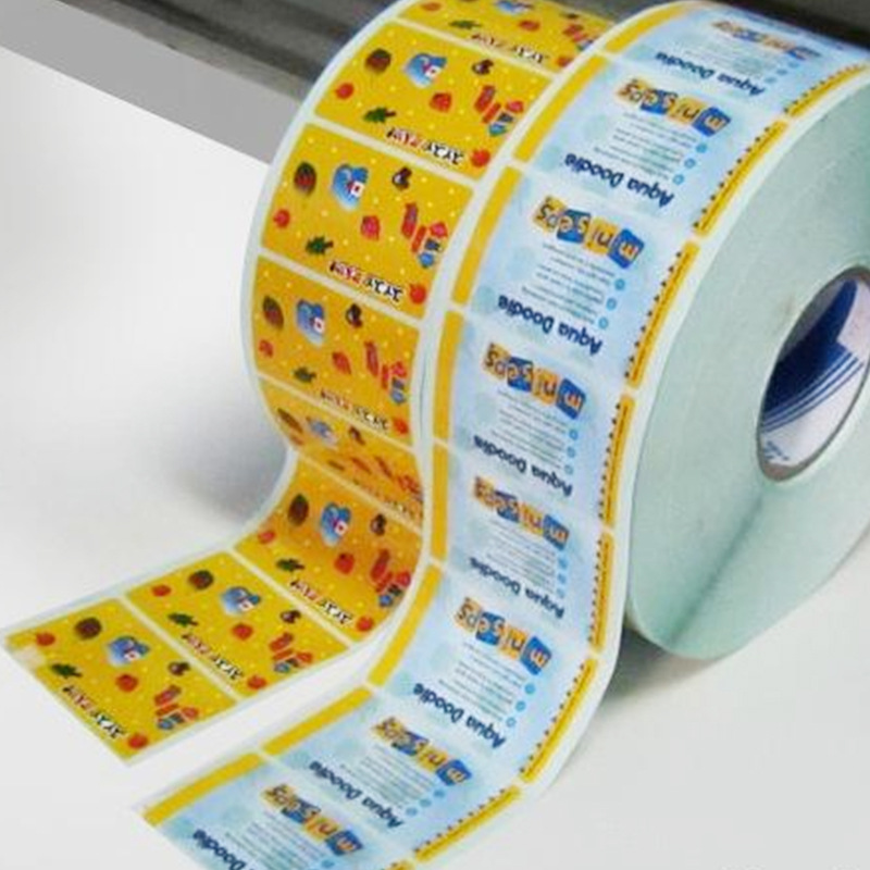 不干胶标签定制镭射防水pvc胶带logo贴纸烫金银防伪合格证印刷