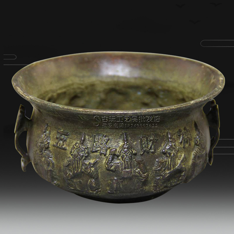 厂家直销复古做旧纯铜铜器精美古玩工艺品黄铜五路财神香炉摆件3