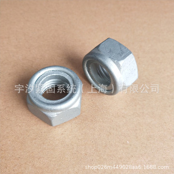 m6m8m14m20m24m33m36 8级10级iso7040达克罗尼龙锁紧螺母gb889.