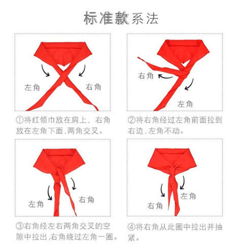 标准手系红领巾小学生1-6年级通用儿童成人纯棉红领巾批发