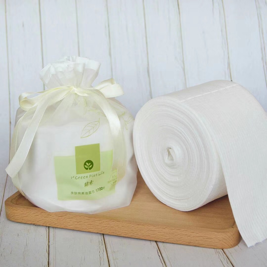 绿素一次性洗脸巾洁面巾卷纯棉美容院面巾柔巾卷棉柔巾抽取式