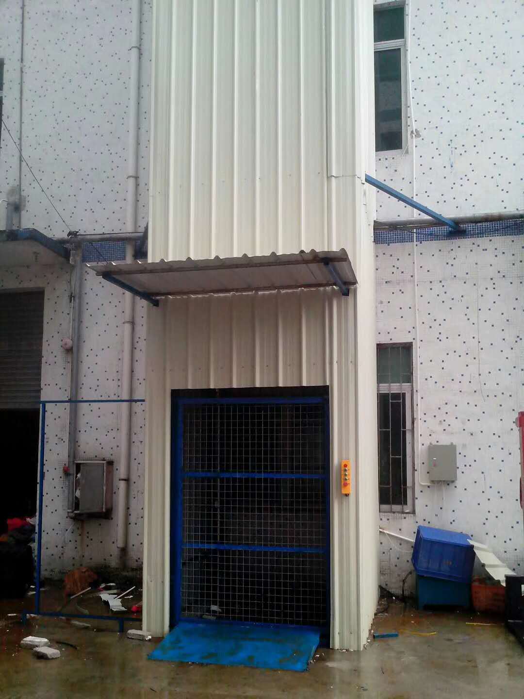 厂家定做上下货简易升降机导轨链条式升降货梯电动液压升降平台