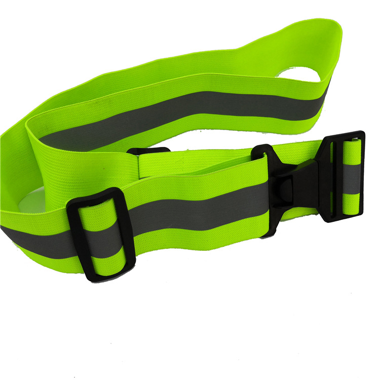 反光腰带 高亮 亮银 弹力可伸缩 运动夜跑夜骑交通安全警示荧光带