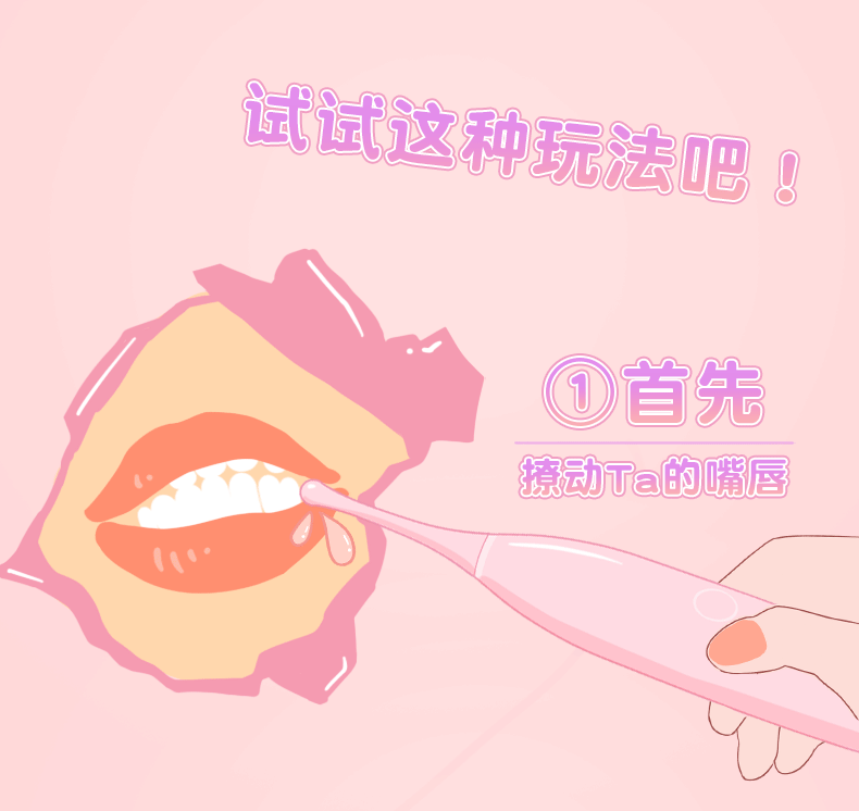790_746