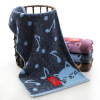 Independent packing men and women AB Washcloth supermarket wholesale lovely Cartoon Simplicity Northern Europe ins Customized Wind Towel Independent packing men and women AB Washcloth supermarket wholesale lovely Cartoon Simplicity Northern Europe ins Customized Wind Towel
