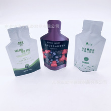 香妃海棠酵素复合饮品图片