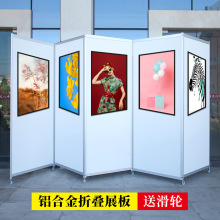 折叠展板八棱柱书画展板美术画展作品展板广告宣传屏风展示架批发