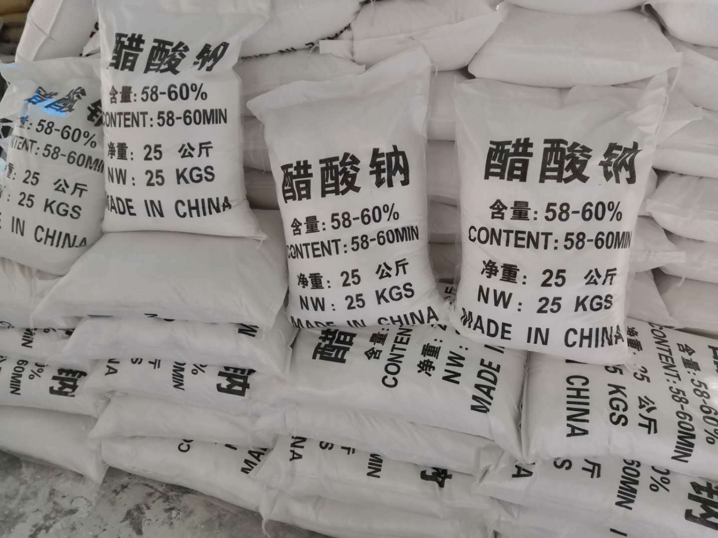 厂家供应三水醋酸钠58% 副产污水处理工业级结晶体 乙酸钠-报价