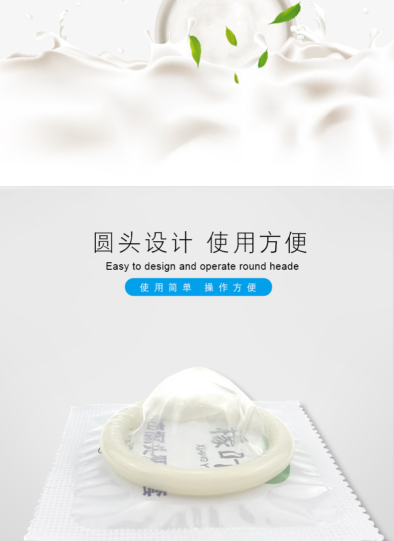 橡叶 阴超探头隔离保护套探头专用隔离套一次性b超探头隔离保护套