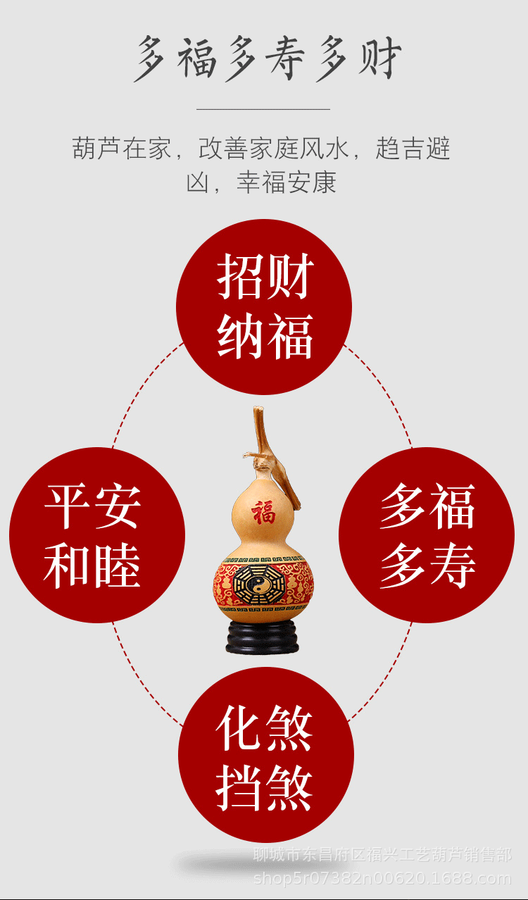 美国手捻小葫芦激光雕刻定制家居带龙头葫芦摆件厂家直供