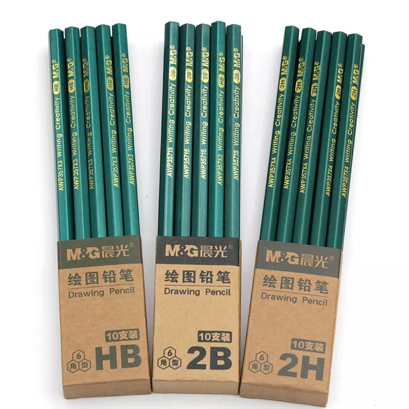 晨光文具儿童2b铅笔小学生写字hb铅笔考试铅笔木制素描美术绘图笔
