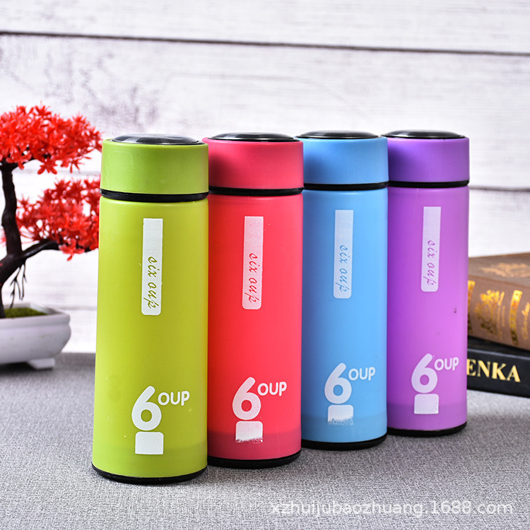 定制玻璃水杯印字