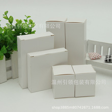 现货白盒  白卡纸盒 彩盒定做 印刷包装盒 白色通用小纸盒