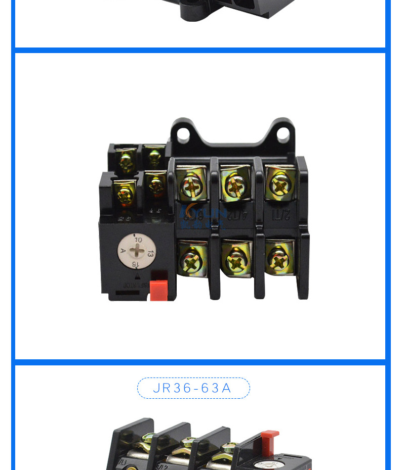 jr36-20 63 160热过载继电器过载保护热继电器三相380v可调继电器