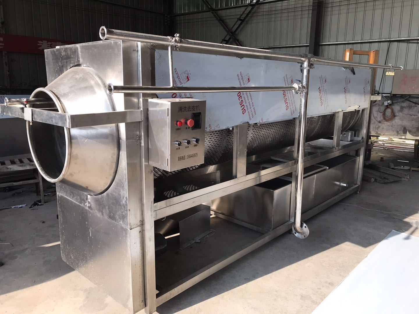 高压杏仁脱皮机 高压水喷淋杏仁去皮清洗机 杏仁露加工设备工艺