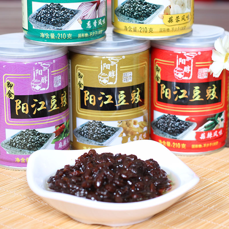 厂家批发阳江特产 阳醇牌豆豉 阳江即食豆豉调味用品