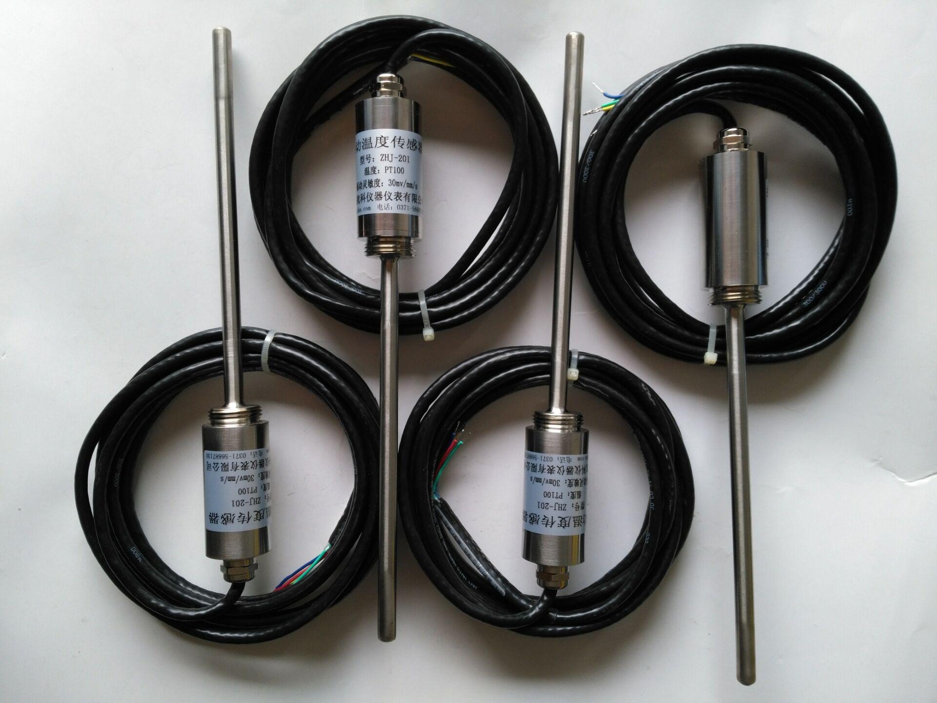 温度传感器今日报价走势分析-100k高温不锈钢烧烤头芯片-阿里巴巴