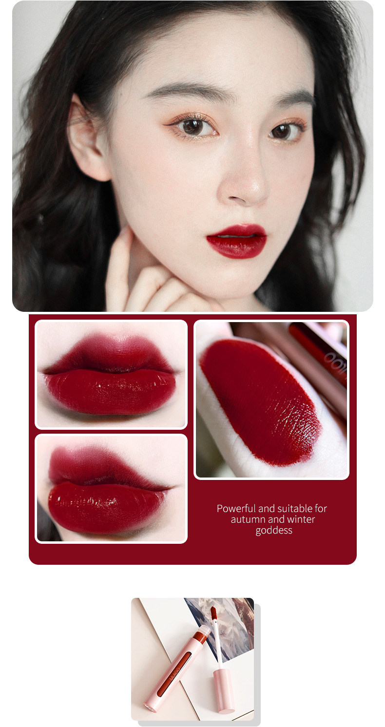 muloo空气柔雾丝绒雾面哑光唇彩唇蜜持久保湿平价小众口红