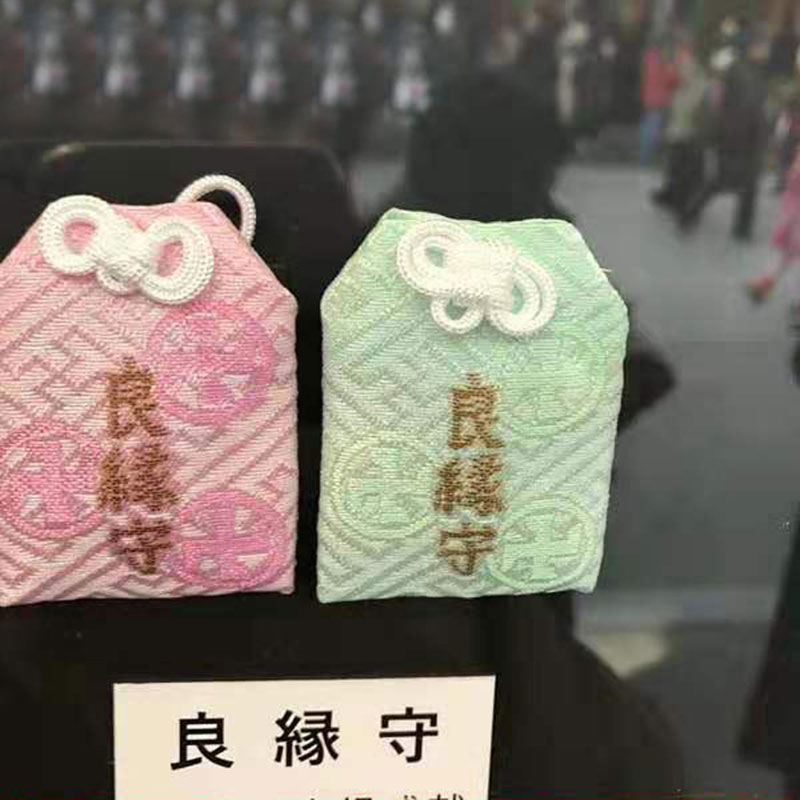 日本浅草寺良缘成就御守恋爱守护缘结招桃花护身符挂件现货