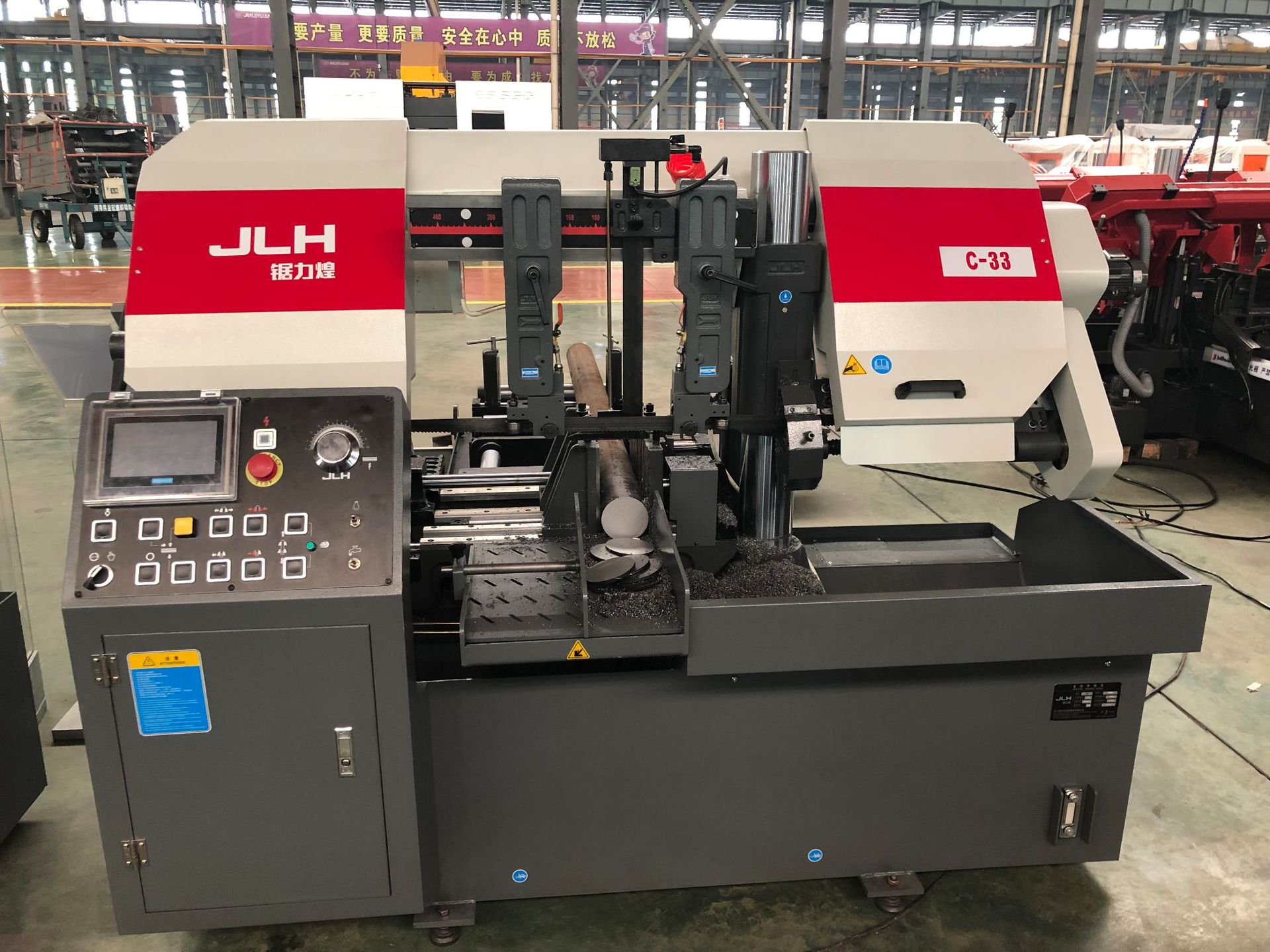 锯力煌c33数控全自动 带锯床高速智能带锯床液压带锯床双柱带锯床