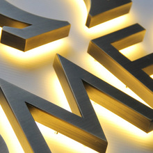 LED3D立体亚克力背发光字外墙造型商店招牌广场装饰厂家直销