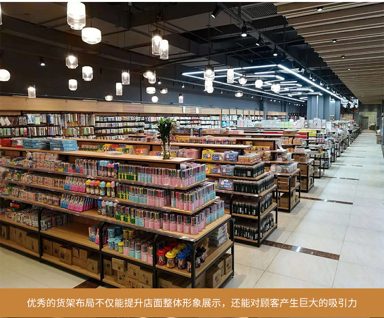 超市文具货架 文具店文体单面钢木展示架 书店学习用品展示柜定制