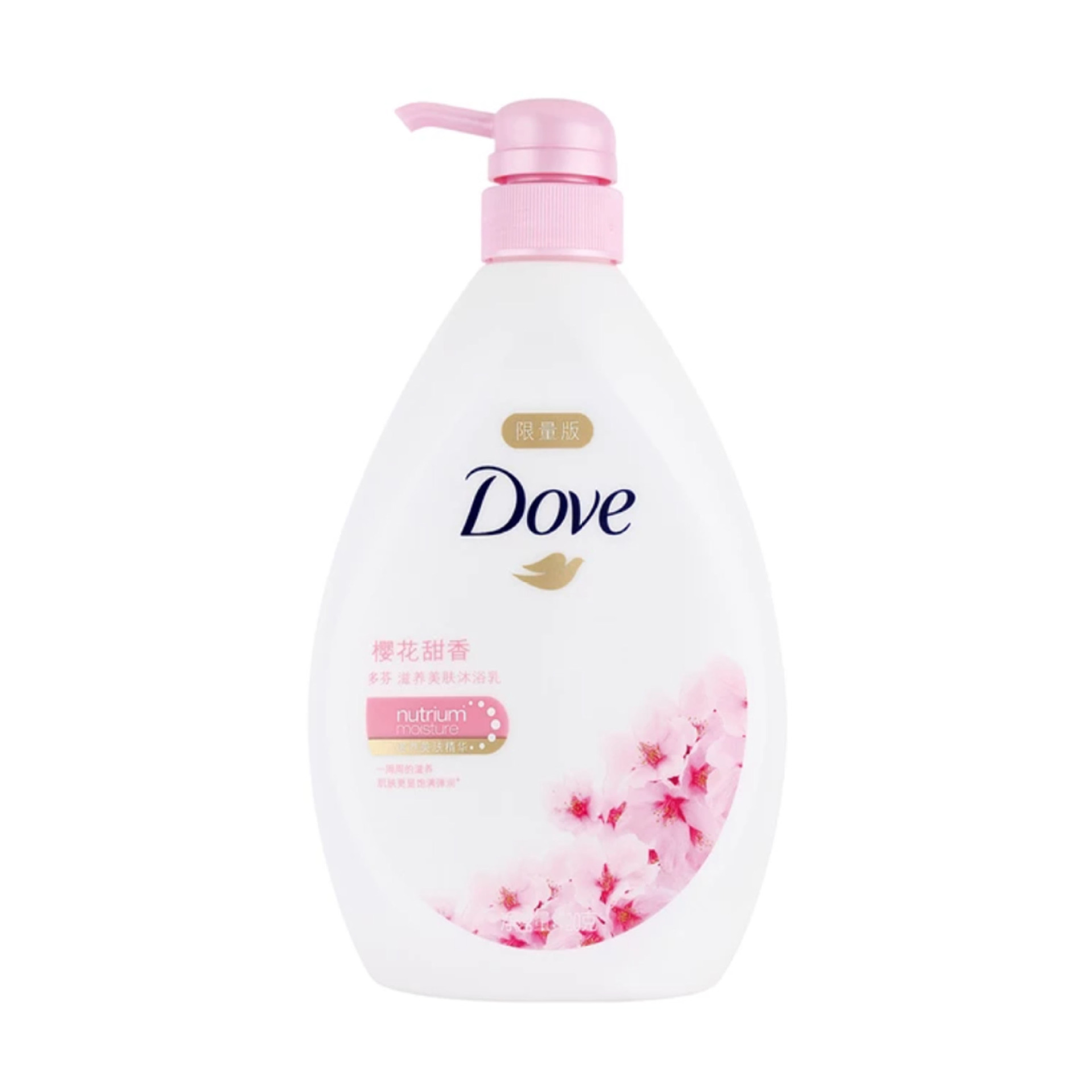 多芬莹润沐浴乳720g沐浴露衡悦水润洗澡用劳保批发福利采购